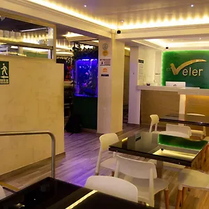 Veler Restaurante *** Medellín